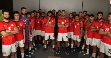لاعبو المنتخب المشارك في كأس العرب يرسلون رسالة دعم ملهِمة للفراعنة استعدادًا لمباراة إثيوبيا