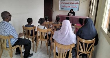 محاضرات ثقافية وورش فنون تشكيلية لدعم وتمكين السيدات في الأقصر