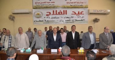محافظ أسيوط يشارك في احتفالية عيد الفلاح الـ73 ويطلق مبادرة المليون طائر لدعم الزراعة