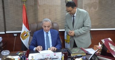 محافظ الغربية يعلن تعيين 1534 معلمًا مساعدًا جديدًا: التفاصيل الكاملة