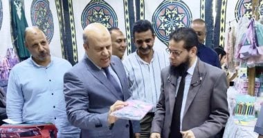 محافظة أسوان تطلق معرض "أهلاً مدارس" في إدفو بتخفيضات تصل إلى 30%