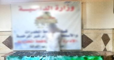 مصرع عنصريْن شديدي الخطورة في تبادل إطلاق نيران مع الشرطة بمحافظتي الدقهلية والبحيرة