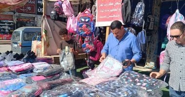 معرض أهلا مدارس بالمنطقة الشرقية يقدم مستلزمات دراسية بخصم 25% لطلاب وطالبات المدارس