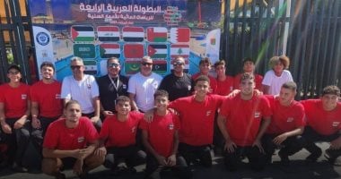 منتخب مصر يتوج بلقب البطولة العربية لكرة الماء بعد الفوز على السعودية 24/1