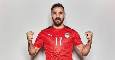 مهند لاشين يشارك بكامل التدريبات استعدادًا لمواجهة بوركينا فاسو مع منتخب مصر
