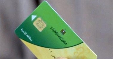 موقف إضافة فئات جديدة على بطاقات التمويل: تفاصيل كاملة يجب معرفتها