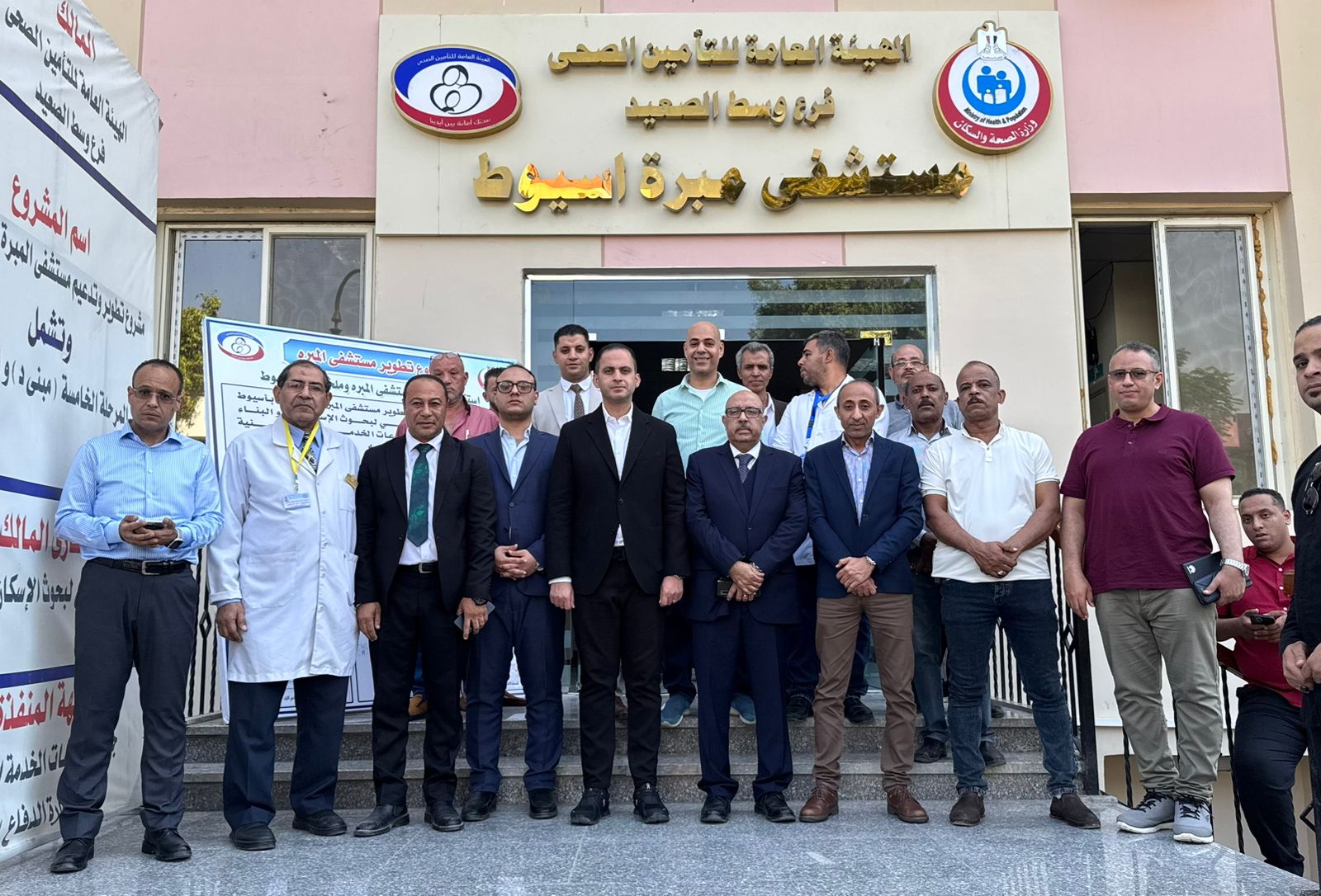 جولة نائب وزير الصحة في مستشفيات أسيوط جولة نائب وزير الصحة في مستشفيات أسيوط