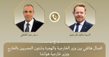 وزير الخارجية يناقش مع نظيره الهولندي الجديد ضرورة تأمين السفارة المصرية