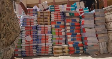 وصول الكتب المدرسية إلى المدارس استعدادًا لبدء العام الدراسي الجديد بالصور